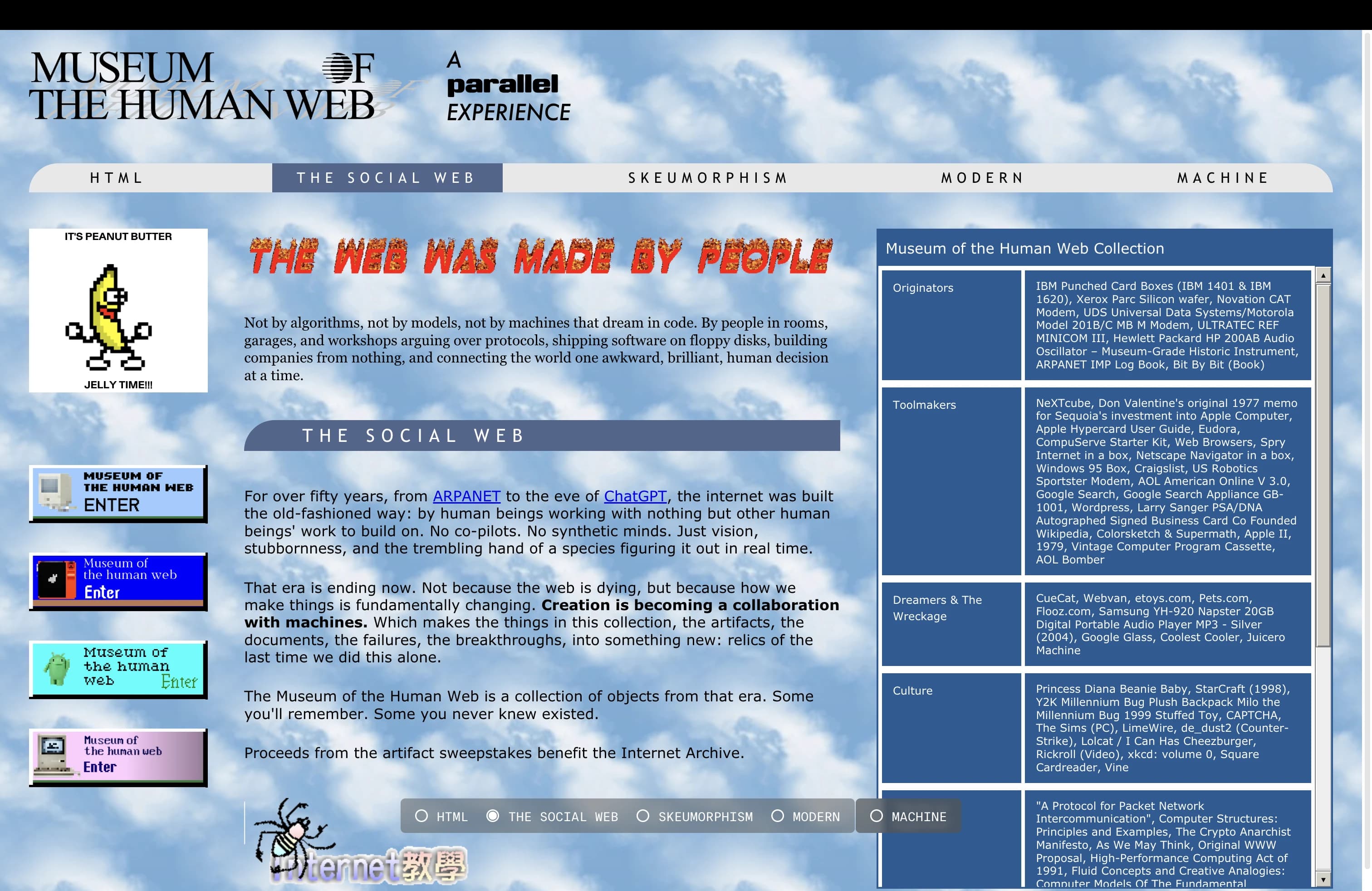 Museum of the Human Web